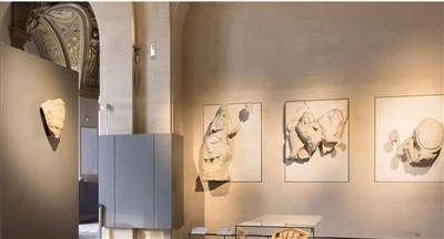 Museumsutstillingspodium