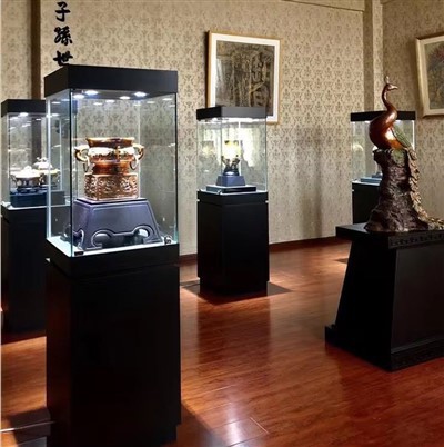 Museumsutstilling